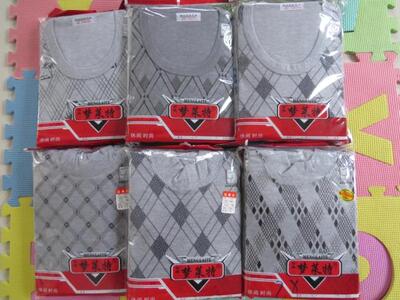 纯棉薄款男士棉毛衫内衣