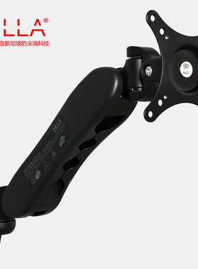ZILLA奇朗WMA-440A液晶电脑显示器支架万向/壁挂/双屏/三屏/多屏