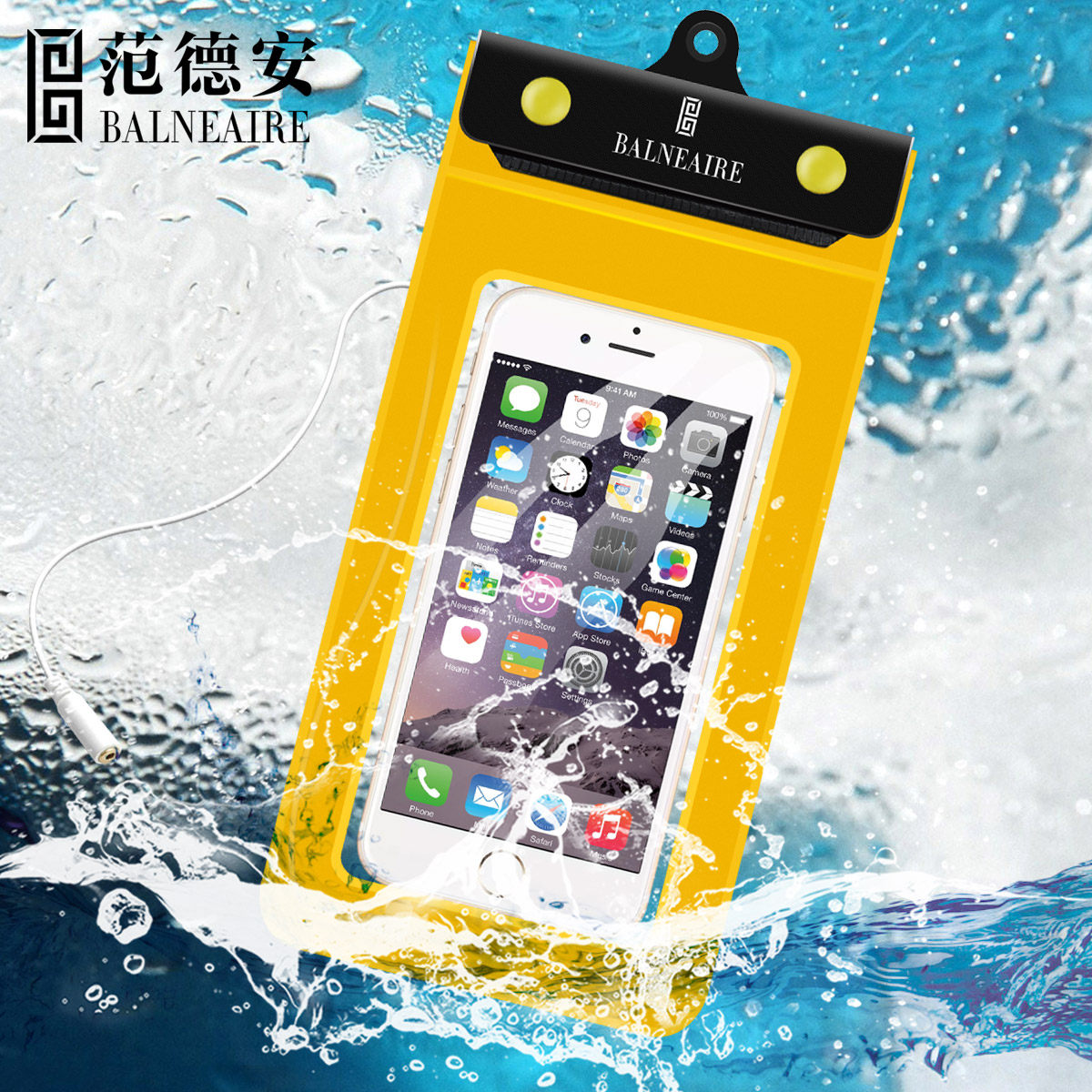 Sac de sport - Ref 16675 Image 1