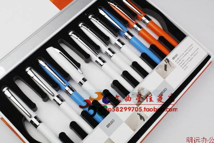 包邮  oaso优尚S101 宝珠笔 会议签字笔 水笔 女士男士办公