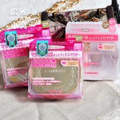 井田棉花糖控油定妆持久粉饼日本遮瑕防晒散粉透亮蜜粉饼 CANMAKE