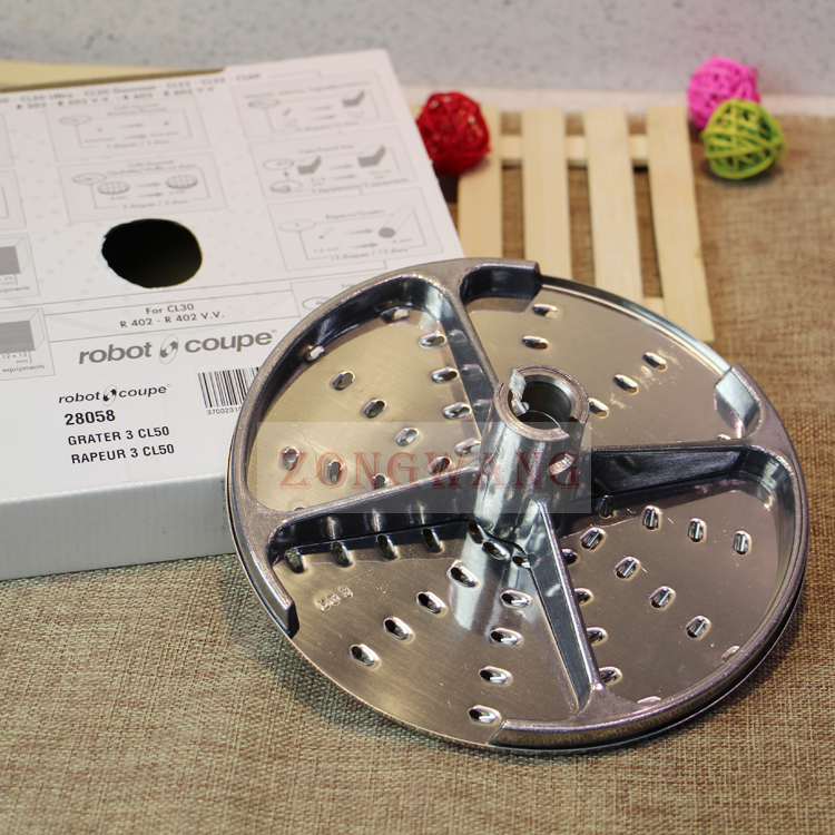 法国Robot-coupe 28058切丝 3mm刨丝用不锈钢盘 CL50 配件