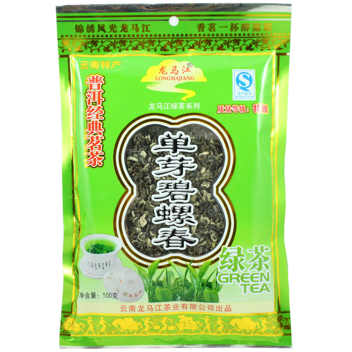 龙马江单芽碧螺春100克绿茶