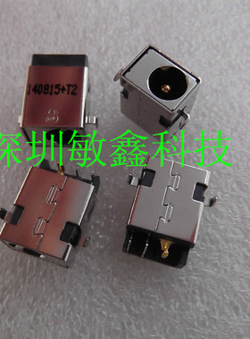 原装 宏基Acer 法拉利Ferrari One 200 D250 ZG8 电源接口 1.65MM