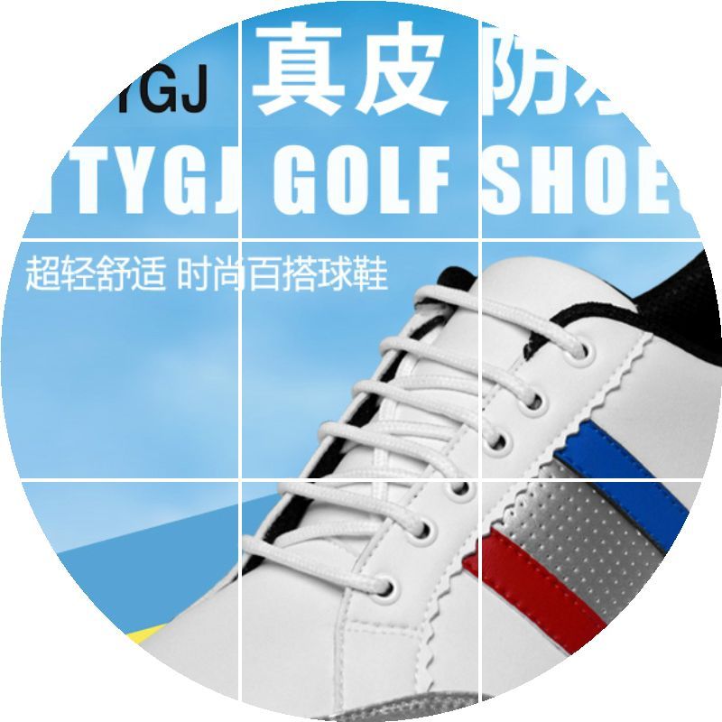 Chaussures de golf homme TTYGJ - Ref 867893 Image 1