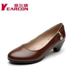 YEARCON/er Kang new genuine leather comfort simple rhinestone pumps, chunky heels in women's shoes