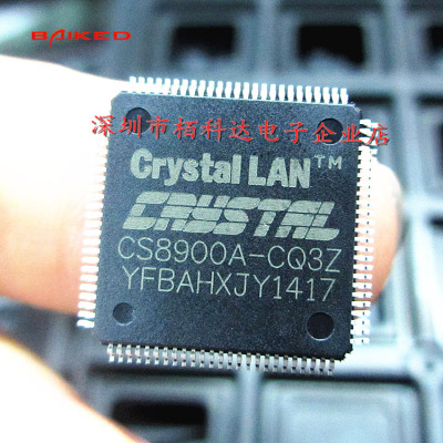 CS8900A-CQ3Z CIRRUS 100-LQFP 14x14 控制器 以太网 假一赔十