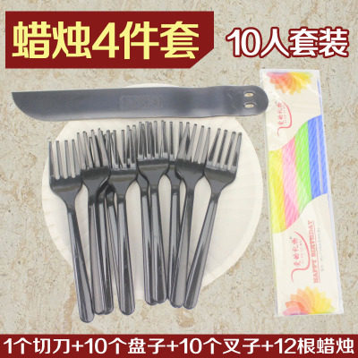 Bougie - Ref 2485901 Image 5