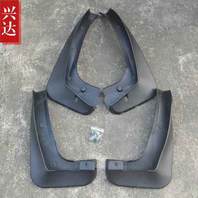 2006-10款进口宝马X3专用挡泥板 xDrive 25i 30i领先探索型挡泥皮