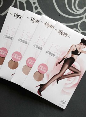 芬那丝正品1288a收腹加档连裤袜