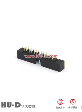 L-YO牛角座直针 DC3-26P直脚 26芯牛角插座 排线插座2.0间距黑色