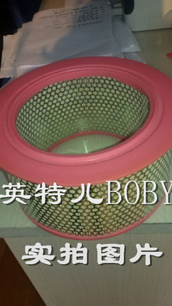 英格索兰空气过滤器ATC14031 埃尔特电磁阀配件