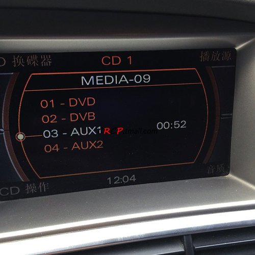适用于奥迪光纤HIFI音频蓝牙AUX