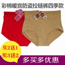 Body simple en nylon - Ref 654757 Image 18