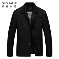 Débardeur homme gilet GKGKARNI 100% Polyester pour hiver - Ref 1587930 Image 22
