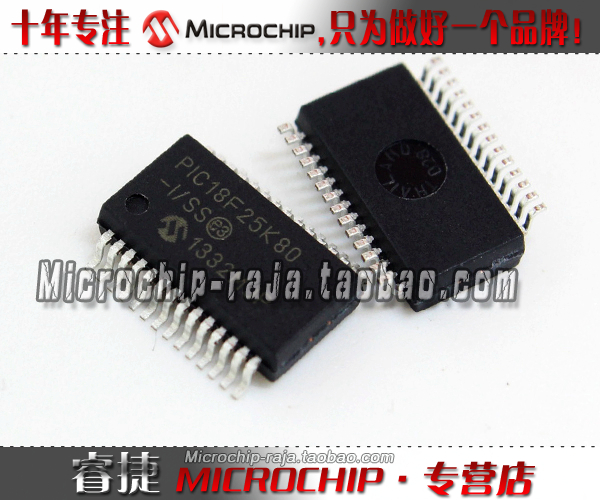 PIC18F25K80-I/SS SSOP28 原装正品 Microchip微芯专营店 现货