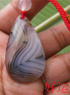 海洋玉髓挂件玛瑙珠宝首饰吊坠