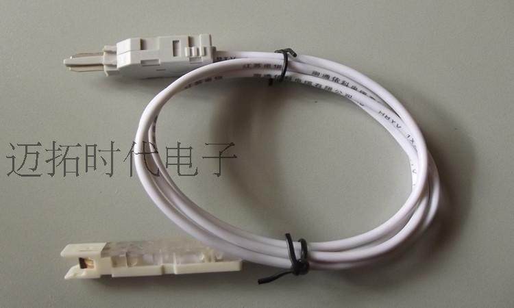 科龙头对鸭嘴头跳线  科龙条到110配线架跳线 10对克隆条跳线 1米