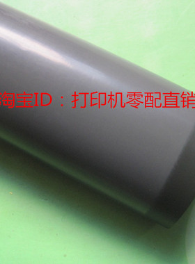 适用惠普 HP5000 5100 5200佳能LBP3500 850 870定影膜 加热膜
