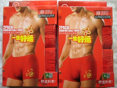 港莎竹纤维男士大红平角内裤