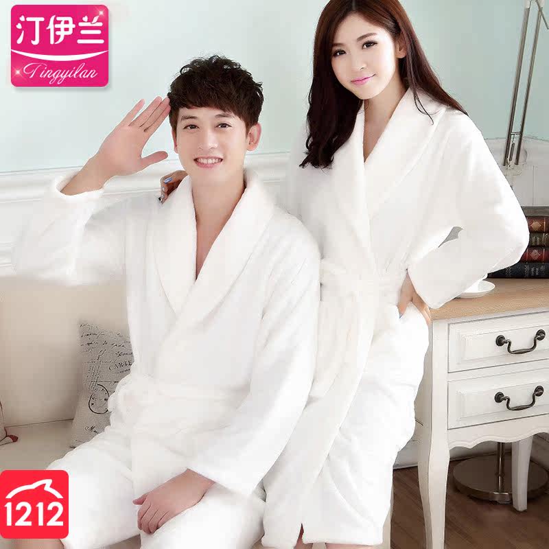 Peignoir jeunesse - Ref 596243 Image 1