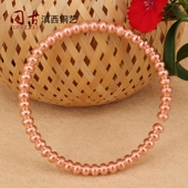 同古纯铜手镯铜镯子纯红铜手镯手工紫铜手镯女款 圆珠型压筋包