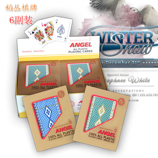 原装进口日本小天使扑克牌ANGEL塑料磨砂扑克牌防水六副装老店