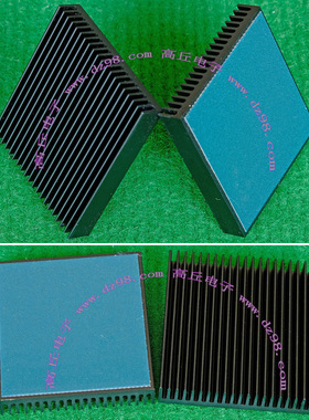 50.2x45x8.5 黑色 散热器 带导热垫 铝合金 散热片