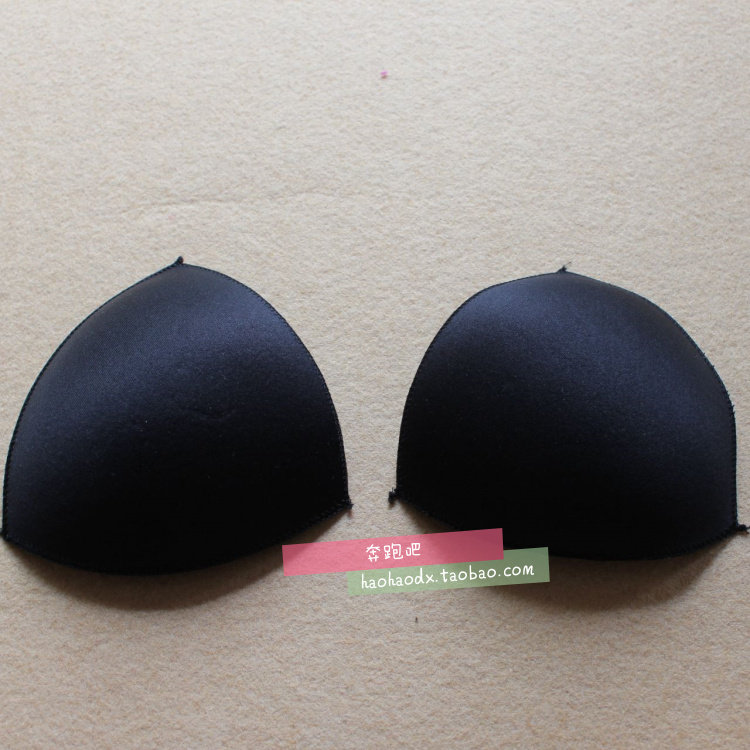 Pads pour soutien-gorge - Ref 820515 Image 1