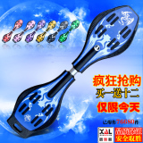 Skateboard pour homme femme enfant - Ref 2596060 Image 8