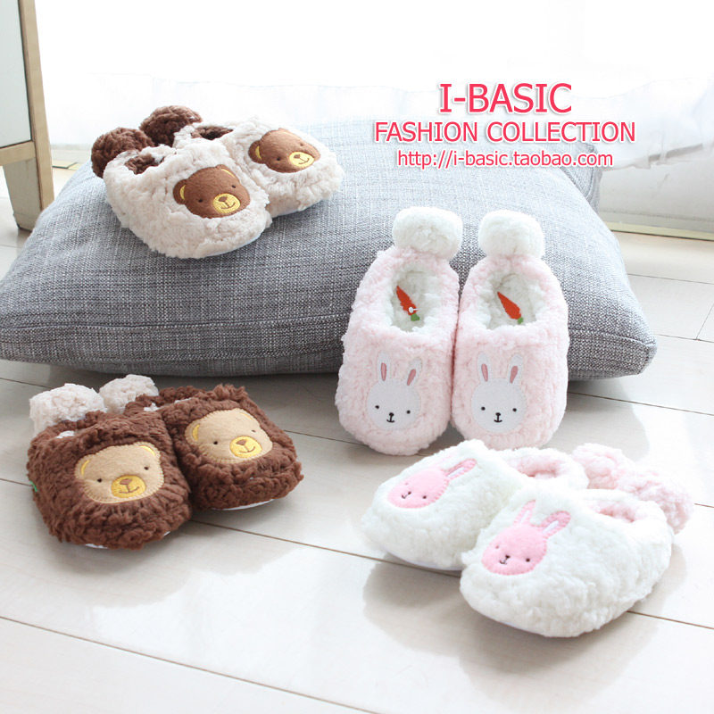 Chaussons enfants en autre pour hiver - semelle caoutchouc - Ref 1010277 Image 1