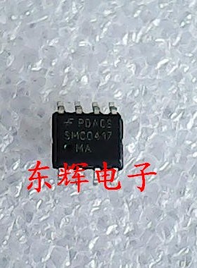 【东辉电子】贴片IC SMC0417MA SMC0417 液晶电源芯片SOP-8 照片