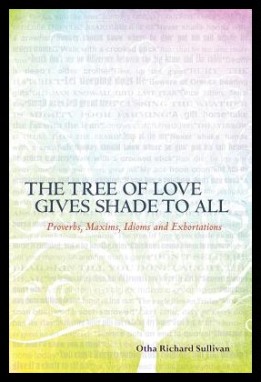 【预售】The Tree of Love Gives Shade to All: P