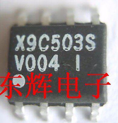贴片 X9C503 X9C503S【可直拍】数字电位器IC芯片50K SOP-8封装