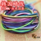 DIY饰品串珠材料 2.0MM韩国腊线蜡绳手链项链编织绳手工蛇纹皮绳