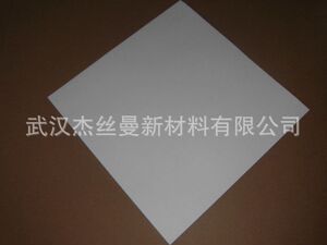。工业滤油纸 配套压滤机过滤变压器油透平机油、溶融石蜡、油脂