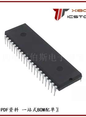 原装P87C54SBPN-112 P87C54SBPN 40-DIP