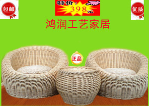 特价包邮草柳编藤编球沙发儿童沙发田园创意榻榻米蘑菇沙发