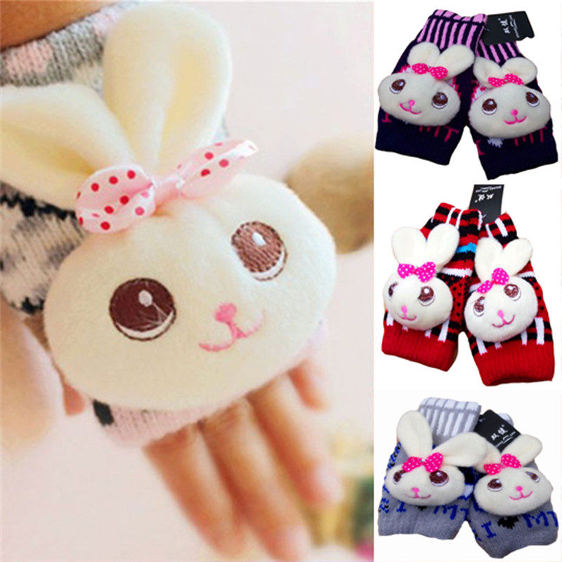 Gants pour enfants en de laine - Ref 2145372 Image 1