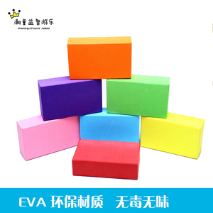 儿童舞蹈EVA积木泡沫海绵软砖块彩色瑜伽砖 摸石头过河户外道具