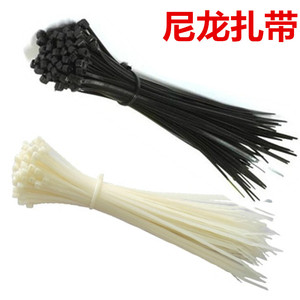 自行车扎带 多功能绑带 捆扎线带自锁式 山地自行车码表扎带 多用