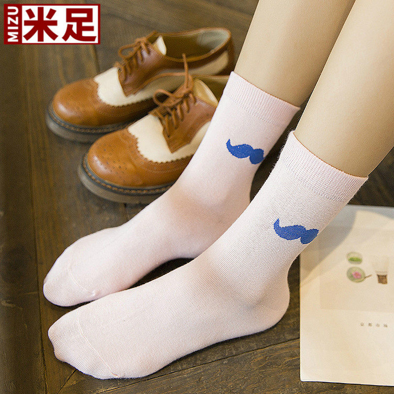 Chaussettes - collants H481 - Ref 779603 Image 1