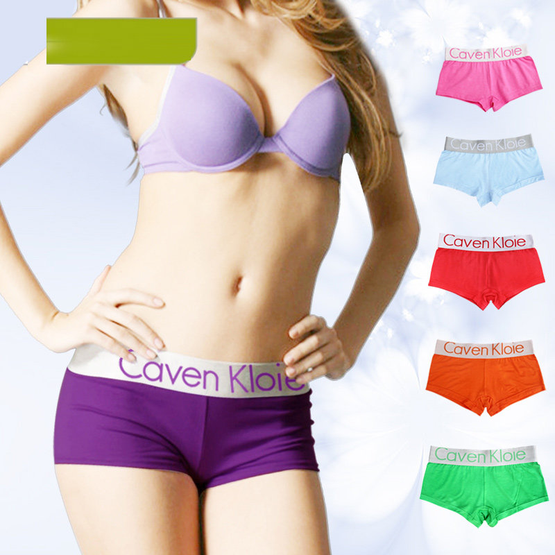 Slip Moyen-âge G302 en La fibre de bambou - Ref 665933 Image 1