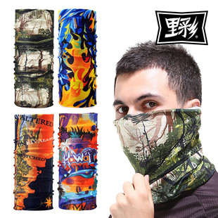 Gants de cyclisme mixte - Ref 2240061 Image 12