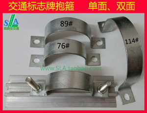 Sticker pour vélos - Ref 2280955 Image 36