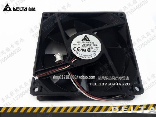 AFB0912HH -W022  9025 12V 0.40A 9厘米 双滚珠3线 机箱散热风扇