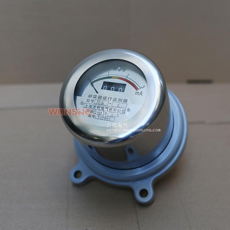 避雷器在线监测仪JCQ-C氧化锌避雷器检测器 泄漏电流监测器计数仪