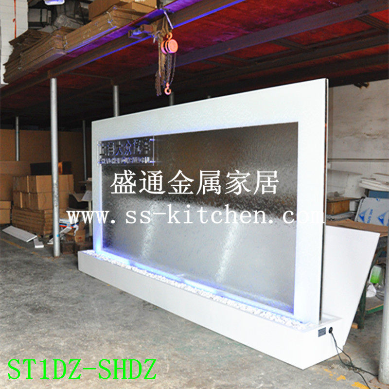 订做 公司形象风水墙 办公隔断水帘 不锈钢水幕墙　流水屏风