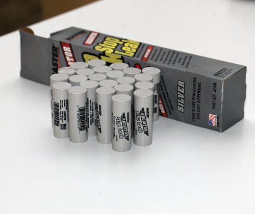 包邮汽车水箱补漏粉 美国爱车宝ABRO水箱堵漏粉 修补止漏剂