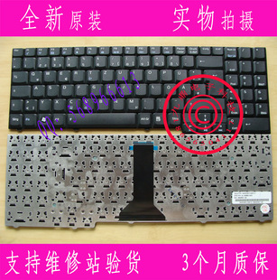 M51SE M51S M51VR 华硕M51A M51V M51KR M51K GR笔记本键盘 M51E